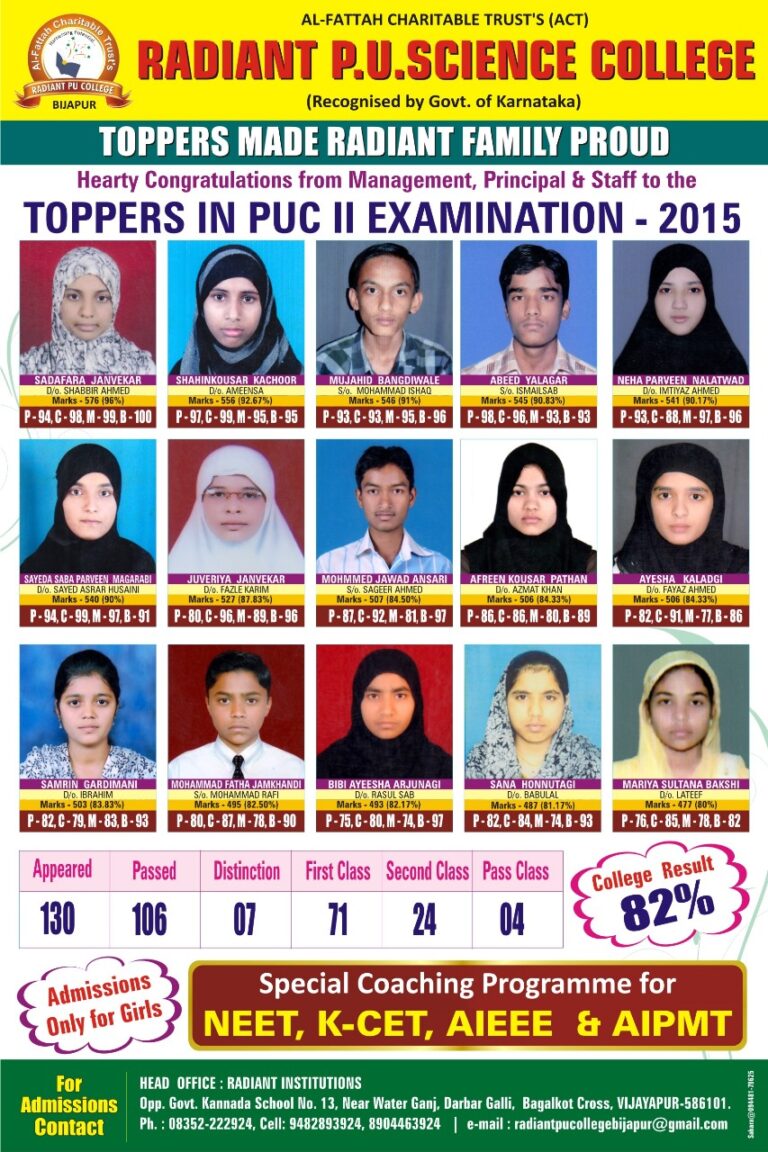 WhatsApp Image 2025-09-25 at 11.51.01_2d65e40d