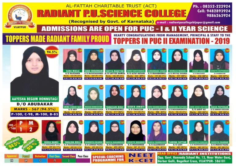 WhatsApp Image 2025-09-25 at 11.51.04_044f19c2