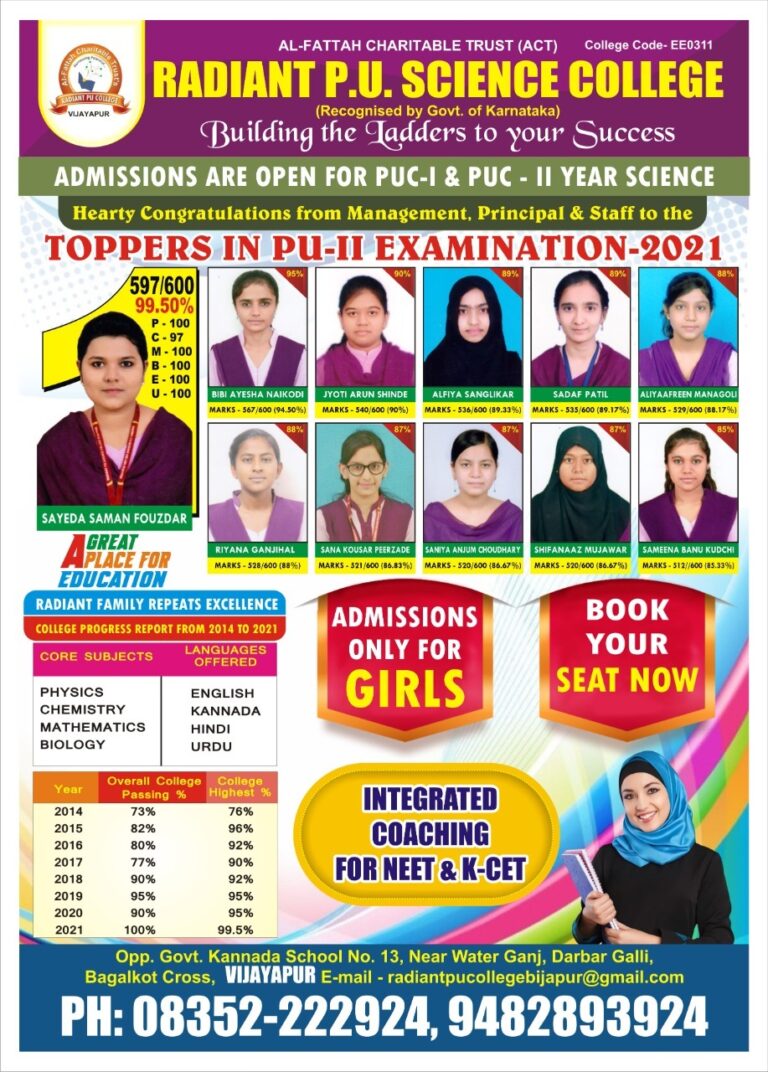 WhatsApp Image 2025-09-25 at 12.53.51_3dcab36a