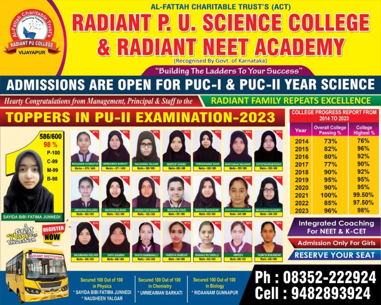 WhatsApp Image 2025-09-25 at 12.54.31_5d49204e