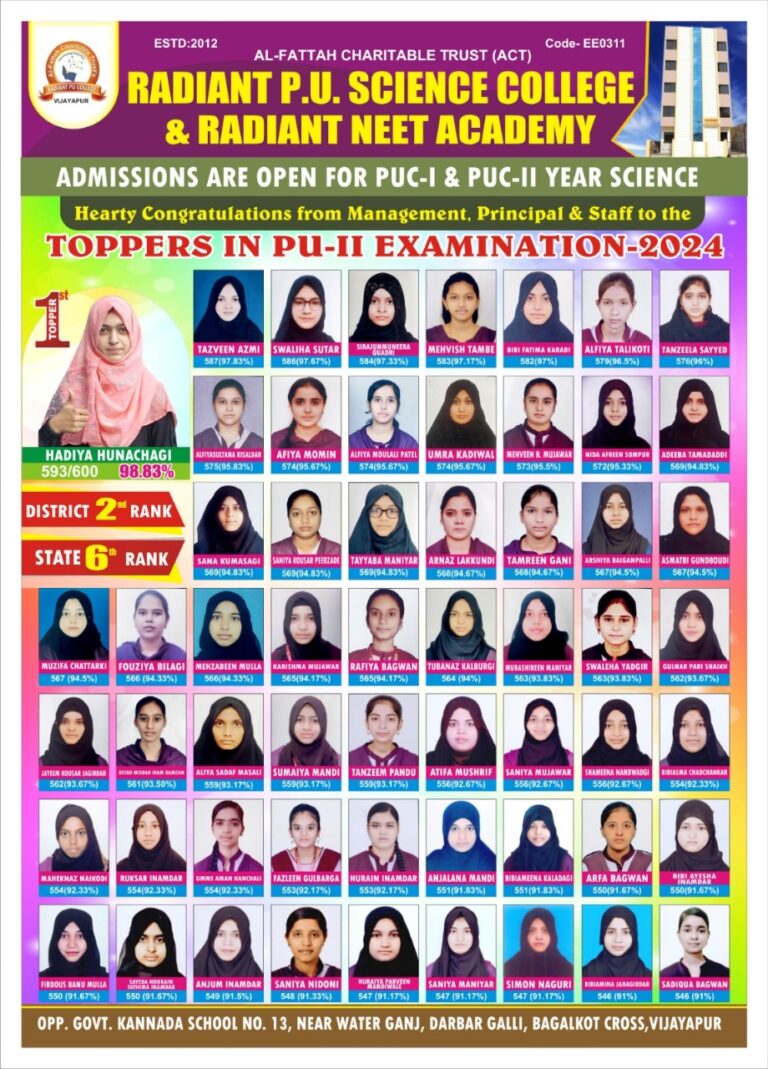 WhatsApp Image 2025-09-25 at 12.55.55_4547dd13