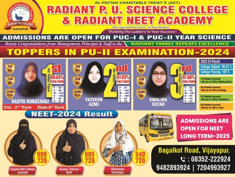 WhatsApp Image 2025-09-25 at 12.55.55_657f371e