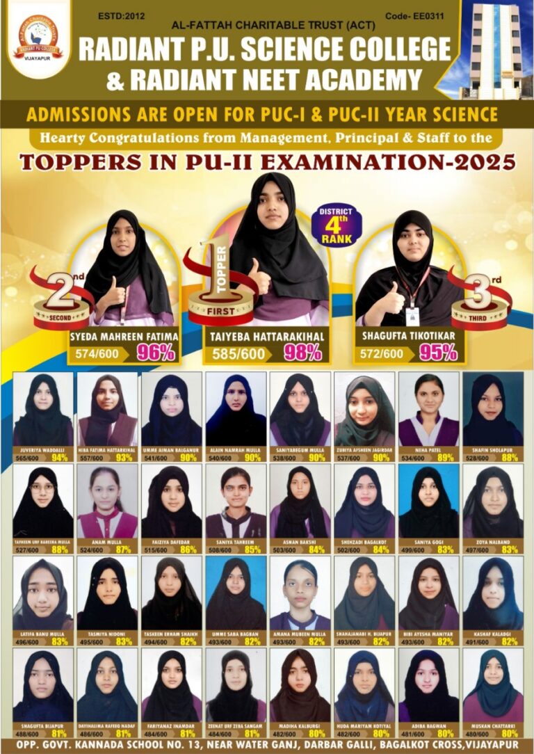 WhatsApp Image 2025-09-25 at 12.57.27_376048c9